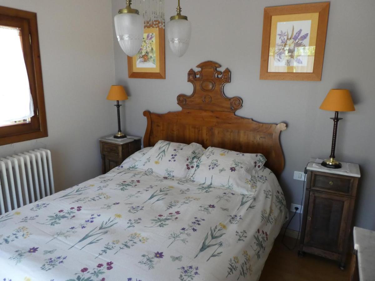 ハカ Casa Con Jardin Frente Ciudadelaヴィラ エクステリア 写真
